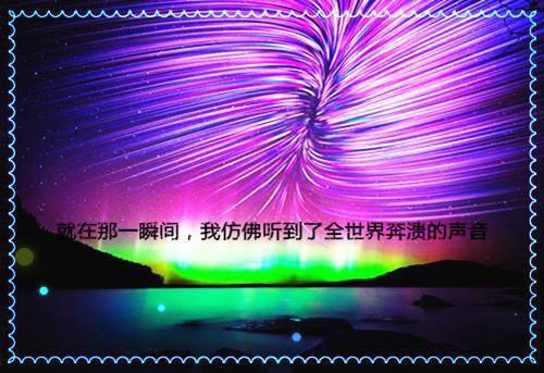 云怀月裴晏在线阅读（云怀月裴晏）全文免费阅读无弹窗大结局_ (云怀月裴晏在线阅读)最新章节列表_笔趣阁（云怀月裴晏）