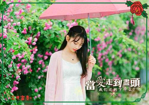顾少宠妻如命(江怡顾瑾熙)全文免费阅读无弹窗大结局_(顾少宠妻如命顾少宠妻如命小说免费阅读)江怡顾瑾熙免费阅读无弹窗最新章节列表_笔趣阁（顾少宠妻如命）