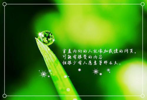初七小夏(初七小夏)全文免费阅读无弹窗大结局_(阎王么么哒免费阅读)初七小夏免费阅读无弹窗最新章节列表_笔趣阁（阎王么么哒）