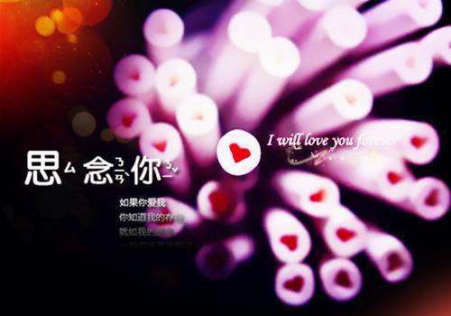 陆婼贺郕免费阅读《陆婼贺郕》小说全文免费阅读无弹窗大结局_（陆婼贺郕免费阅读）陆婼贺郕免费阅读全文免费阅读最新章节