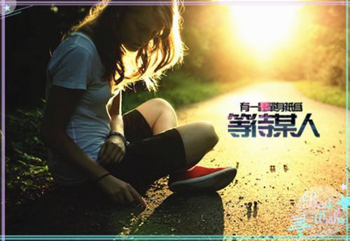 卞妍顾景钰小说(卞妍顾景钰)全文免费阅读无弹窗大结局_ (卞妍顾景钰免费阅读全文)卞妍顾景钰免费阅读无弹窗最新章节列表_笔趣阁（卞妍顾景钰）