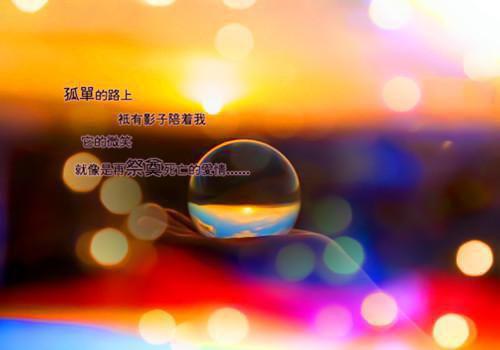 梦月夺权（萧景澜姜元汐）全文免费阅读无弹窗大结局_梦月夺权免费最新章节列表_笔趣阁（萧景澜姜元汐）