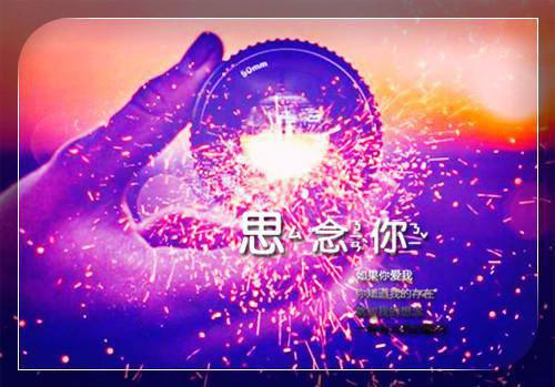 常韵卫景曜（常韵卫景曜）全文免费阅读无弹窗大结局_常韵卫景曜最新章节列表_笔趣阁（常韵卫景曜）