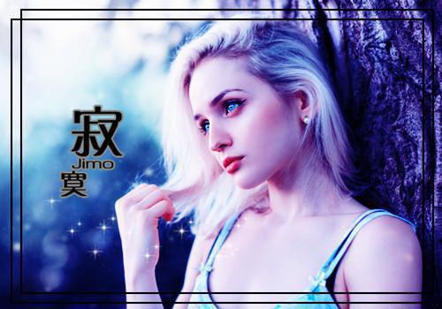 正能量的句子 马云 人生感悟
