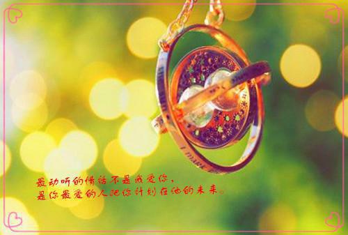 2023年精选热门小说（爱火重逢）主角为顾凛佟妍的小说（爱火重逢）全文无删减版在线阅读最新章节列表_笔趣阁