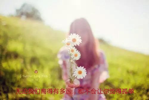 江雨薇陆政军书名是《江雨薇陆政军》在线赏析_江雨薇陆政军txt小说阅读_江雨薇陆政军在线阅读笔趣阁