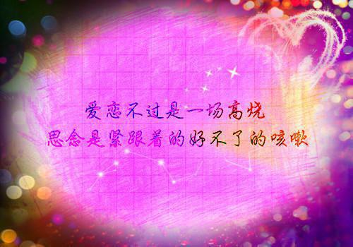 隔离后的命运全文（隔离后的命运全文）全文免费阅读无弹窗大结局_（隔离后的命运全文）隔离后的命运全文最新章节列表_笔趣阁（隔离后的命运全文）