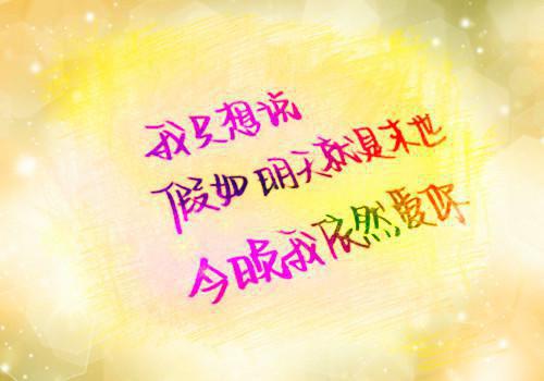 夏栀妍傅司年小说（夏栀妍傅司年）全文免费阅读无弹窗大结局_（夏栀妍傅司年）夏栀妍傅司年小说最新章节列表_笔趣阁（夏栀妍傅司年）