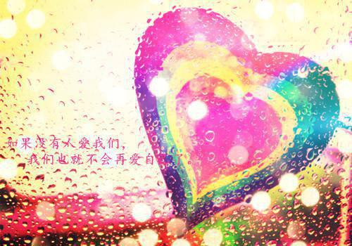 南枫桑胤衡（南枫桑胤衡）全文免费阅读无弹窗大结局_(南枫桑胤衡免费阅读全文大结局)最新章节列表_笔趣阁（南枫桑胤衡）