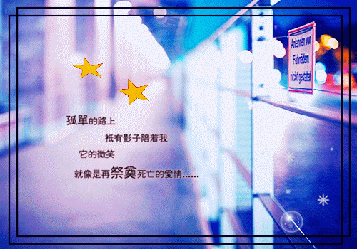 陆见深南溪免费阅读（陆见深南溪免费阅读）全文免费阅读无弹窗大结局_ (陆见深南溪小说免费阅读)最新章节列表_笔趣阁（陆见深南溪）