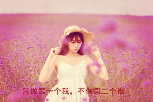 沈知涯容舒萱（沈知涯容舒萱）全文免费阅读无弹窗大结局_(沈知涯容舒萱全文免费阅读)沈知涯容舒萱最新章节列表_笔趣阁（沈知涯容舒萱）