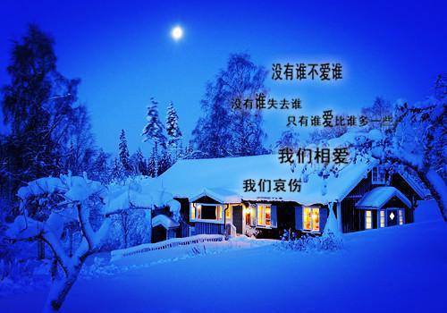 （爱你欲言又止的小说：江柚明淮）全文免费阅读无弹窗大结局_（江柚明淮阅读无弹窗）爱你欲言又止的小说：江柚明淮最新章节列表_笔趣阁（江柚明淮）