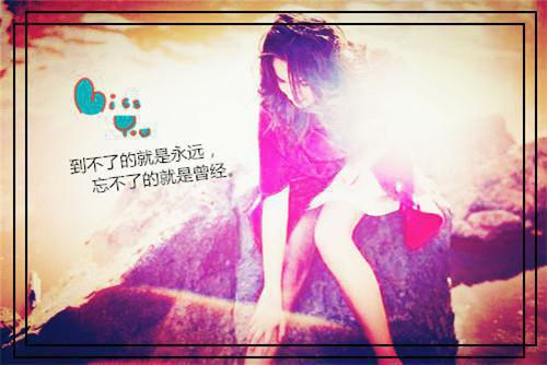 将才儿女全文免费阅读无弹窗大结局_（白昭懿攸宁）将才儿女全文免费阅读最新章节列表笔趣阁（白昭懿攸宁）