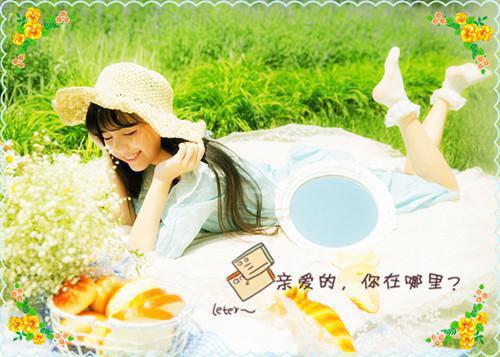 苏挽贺之淮小说（苏挽贺之淮）全文免费阅读无弹窗大结局_(苏挽贺之淮)苏挽贺之淮小说免费阅读无弹窗最新章节列表_笔趣阁（苏挽贺之淮）