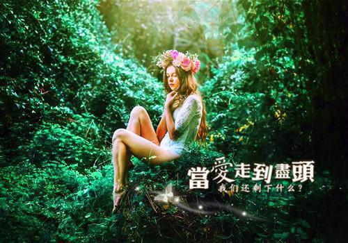 99个大佬师父99个大佬师父全文免费阅读无弹窗大结局_（99个大佬师父99个大佬师父）99个大佬师父99个大佬师父最新章节列表笔趣阁（99个大佬师父）