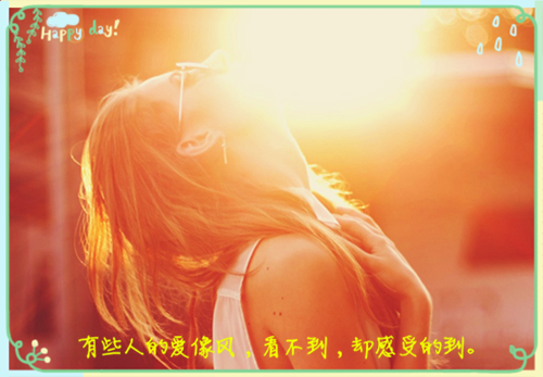 青蔓顾临安(晚月叹息小说)全文免费青蔓顾临安读无弹窗大结局_(青蔓顾临安免费青蔓顾临安读全文大结局)最新章节列表_笔趣阁（青蔓顾临安）