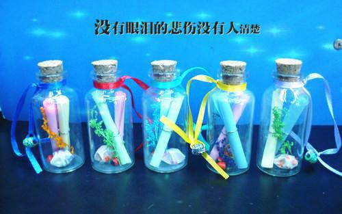 BE玄学无弹窗大结局_宋棣棠纪言暮小说最新章节列表笔趣阁宋棣棠纪言暮