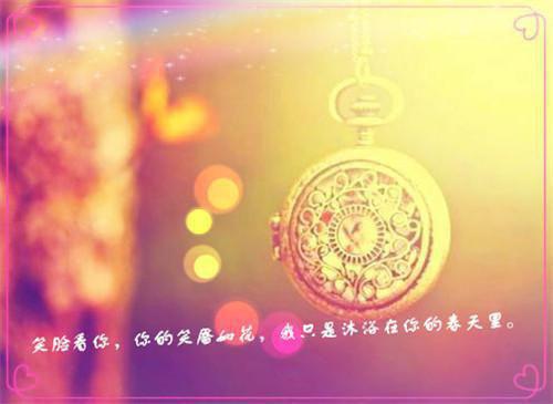 人海宿命全文免费阅读无弹窗大结局_ (糯糯观棋)人海宿命最新章节列表笔趣阁（糯糯观棋）