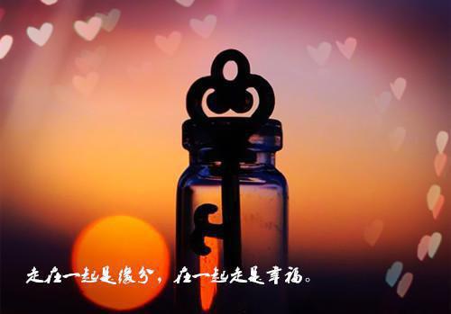江玥顾梓霖抖音(江玥顾梓霖)全文免费阅读无弹窗大结局_(江玥顾梓霖抖音免费阅读全文大结局)最新章节列表_笔趣阁（江玥顾梓霖）