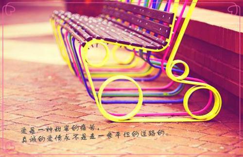 顾少溺宠小娇妻（江玥顾梓霖） 小说全文免费阅读无弹窗大结局（顾少溺宠小娇妻（江玥顾梓霖） ）_（顾少溺宠小娇妻（江玥顾梓霖） 小说）顾少溺宠小娇妻（江玥顾梓霖） 小说免费阅读无弹窗最新章节列表_笔趣阁（顾少溺宠小娇妻（江玥顾梓霖） ）