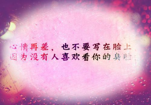 灰色情劫（沈嘉衍蒋落）小说全文免费阅读无弹窗_（灰色情劫）沈嘉衍蒋落小说全文免费阅读最新章节列表笔趣阁（沈嘉衍蒋落）