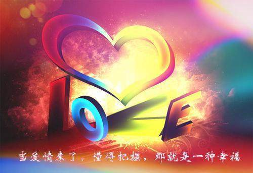 乔若星顾景琰小说(乔若星顾景琰)全文免费阅读无弹窗大结局_ (乔若星顾景琰免费阅读全文)乔若星顾景琰免费阅读无弹窗最新章节列表_笔趣阁（乔若星顾景琰）