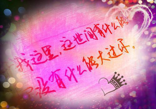 复仇小千金全文(沈洲秦妮小说全文免费阅读)全文免费阅读无弹窗大结局_ 复仇小千金全文免费阅读最新章节列表_笔趣阁（沈洲秦妮小说全文免费阅读）