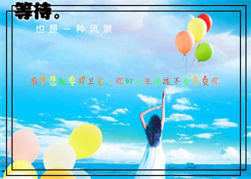 千金童话(陈思彤郑思过)全文免费阅读无弹窗大结局_ 陈思彤郑思过千金童话全文免费阅读最新章节列表_笔趣阁（陈思彤郑思过）