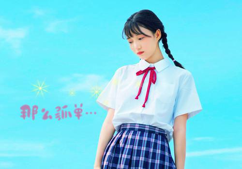玄学少女顾薇薇全文免费阅读（顾薇薇胡丽）全文免费阅读无弹窗大结局_ （玄学少女顾薇薇全文免费阅读）玄学少女顾薇薇全文免费阅读最新章节列表_笔趣阁（玄学少女顾薇薇全文免费阅读）