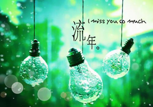 风火暴雪全文全文免费阅读（风火暴雪全文小说）全文在线顾一念宋延许思晚读无弹窗大结局_（顾一念宋延许思晚全文在线顾一念宋延许思晚读无弹窗）风火暴雪全文小说最新章节列表_笔趣阁（顾一念宋延许思晚）