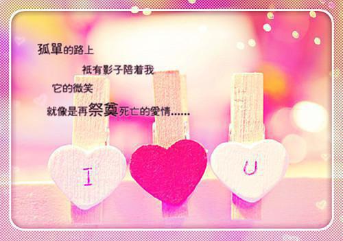 正能量的句子有内涵经典语句