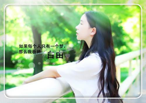 顾浅茉沈奕免费阅读(顾浅茉沈奕)全文免费阅读无弹窗大结局_顾浅茉沈奕免费阅读最新章节列表_（顾浅茉沈奕）
