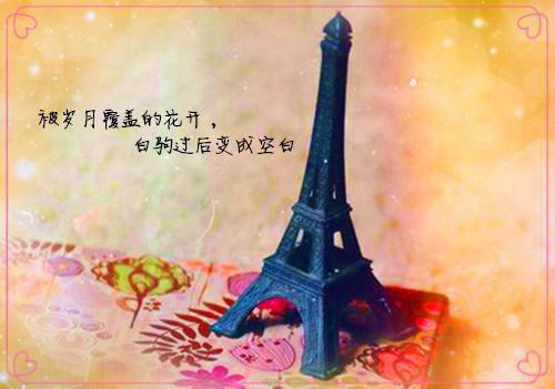 江曳苏遇安免费阅读（江曳苏遇安免费阅读）全文免费阅读无弹窗大结局_江曳苏遇安免费阅读全文免费阅读（江曳苏遇安免费阅读）最新章节列表笔趣阁（江曳苏遇安免费阅读）