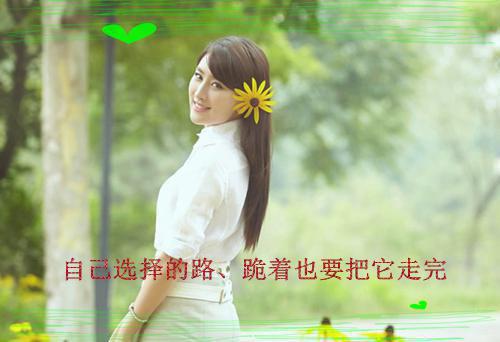 乔雅宁祁砚（乔雅宁祁砚全文）全文免费阅读无弹窗大结局_（乔雅宁祁砚全文）乔雅宁祁砚全文最新章节列表笔趣阁（乔雅宁祁砚全文）