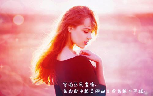 花期错付全文免费阅读(花期错付小说)全文免费宋伊人祁佑读无弹窗大结局_ (宋伊人祁佑)花期错付小说免费宋伊人祁佑读无弹窗最新章节列表_笔趣阁（花期错付小说）
