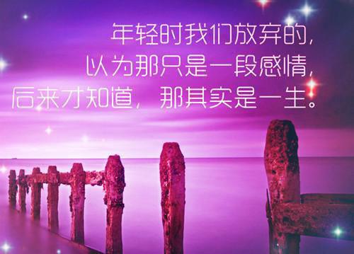 此恨消失姜珏唐月初（此恨消失姜珏唐月初）全文免费阅读无弹窗大结局_（此恨消失姜珏唐月初）此恨消失姜珏唐月初最新章节列表笔趣阁（此恨消失姜珏唐月初）
