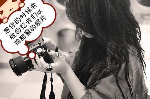 隔离婚期全文阅读下载(楚羡林愫)全文免费阅读无弹窗大结局_ 隔离婚期全文阅读下载免费阅读最新章节列表_笔趣阁（楚羡林愫）