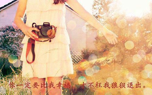 温少的心尖尖知乎(陈初温於)全文免费阅读无弹窗大结局_(温少的心尖尖陈初温於免费阅读全文大结局)最新章节列表_笔趣阁（温少的心尖尖）
