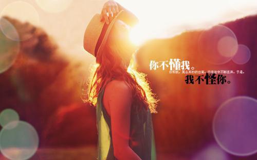爱人再见要赚钱钱小说全文免费阅读