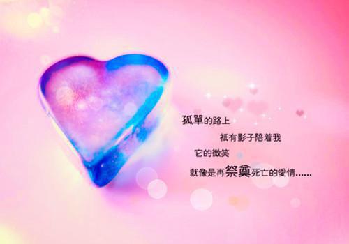 花卿月秦渐寒(花卿月秦渐寒)全文免费阅读无弹窗大结局_(花卿月秦渐寒小说免费阅读全文大结局)最新章节列表_笔趣阁（花卿月秦渐寒）