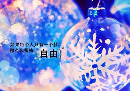 姜兰枝钟泽川（姜兰枝钟泽川）全文免费阅读无弹窗大结局_姜兰枝钟泽川免费最新章节列表_笔趣阁（姜兰枝钟泽川）