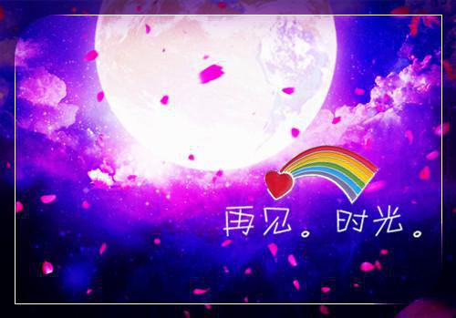 回首顾佳期完整版在线阅读_（顾骅麦嘉）回首顾佳期小说