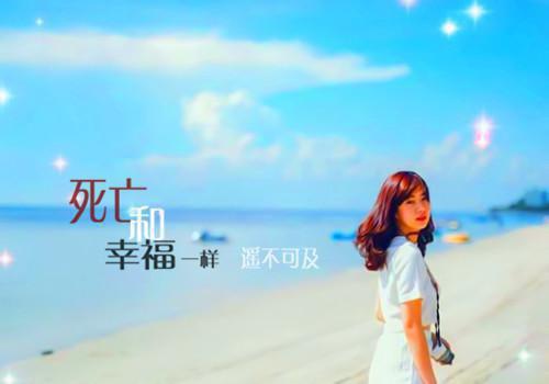 月下绾绾：裴九棠绾绾（裴九棠绾绾）全文在线阅读无弹窗大结局_（月下绾绾：裴九棠绾绾）月下绾绾：裴九棠绾绾小说免费最新章节列表_笔趣阁（月下绾绾：裴九棠绾绾）