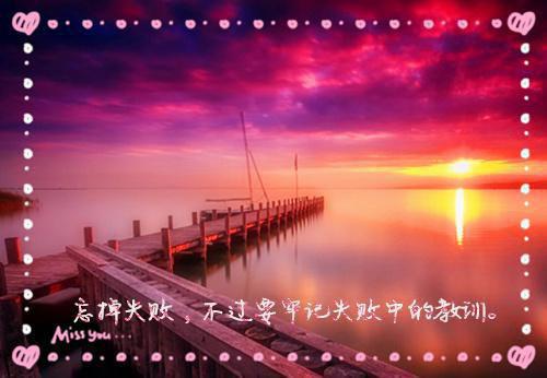 未曾忧怜(宁琪陆昂芝芝)小说全文免费阅读无弹窗大结局_（未曾忧怜全文免费阅读）未曾忧怜最新章节列表笔趣阁（宁琪陆昂芝芝）
