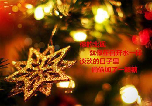 勿念月光林玺周南（勿念月光林玺周南）全文免费阅读无弹窗大结局_（勿念月光林玺周南）勿念月光林玺周南最新章节列表_笔趣阁（勿念月光林玺周南）