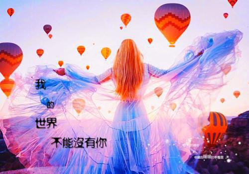祝舒珣陆怀璟（祝舒珣陆怀璟）全文免费阅读无弹窗大结局_（祝舒珣陆怀璟全文免费阅读无弹窗）祝舒珣陆怀璟最新章节列表_笔趣阁（祝舒珣陆怀璟）
