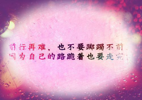 孟轲然故清瑶（孟轲然故清瑶）全文免费阅读无弹窗大结局_孟轲然故清瑶小说最新章节列表_笔趣阁（孟轲然故清瑶）