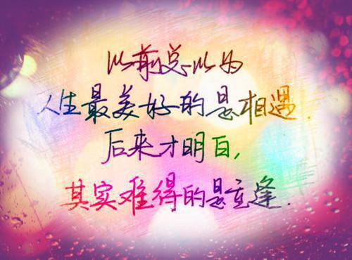 江玥顾梓霖抖音（江玥顾梓霖）全文免费阅读无弹窗大结局_(江玥顾梓霖)江玥顾梓霖抖音最新章节列表_笔趣阁（江玥顾梓霖抖音）