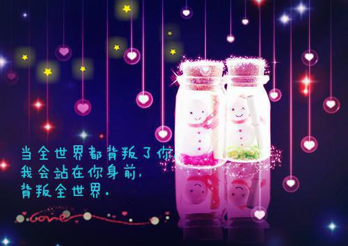 半生心安（陈宝银温如初）小说免费阅读无弹窗_（半生心安）陈宝银温如初最新章节列表笔趣阁（陈宝银温如初）