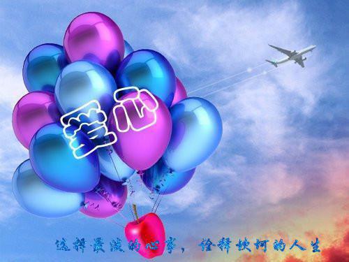 宋黎盛牧辞全文免费阅读_（宋黎盛牧辞）宋黎盛牧辞最新小说_笔趣阁（宋黎盛牧辞）